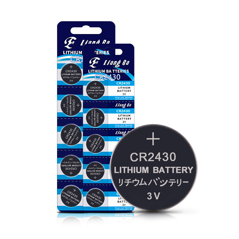 量霸CR2430纽扣电池 3V锂锰扣式电池汽车遥控器电脑主板 厂家直销