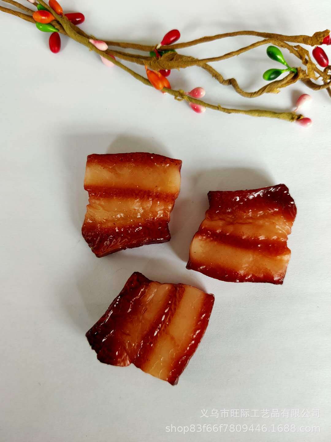 微信图片_20200418154624