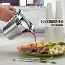 ֭��304ţ���u֭ƿ���u���p��ţ���u֭�������u�ω��F�����֭��