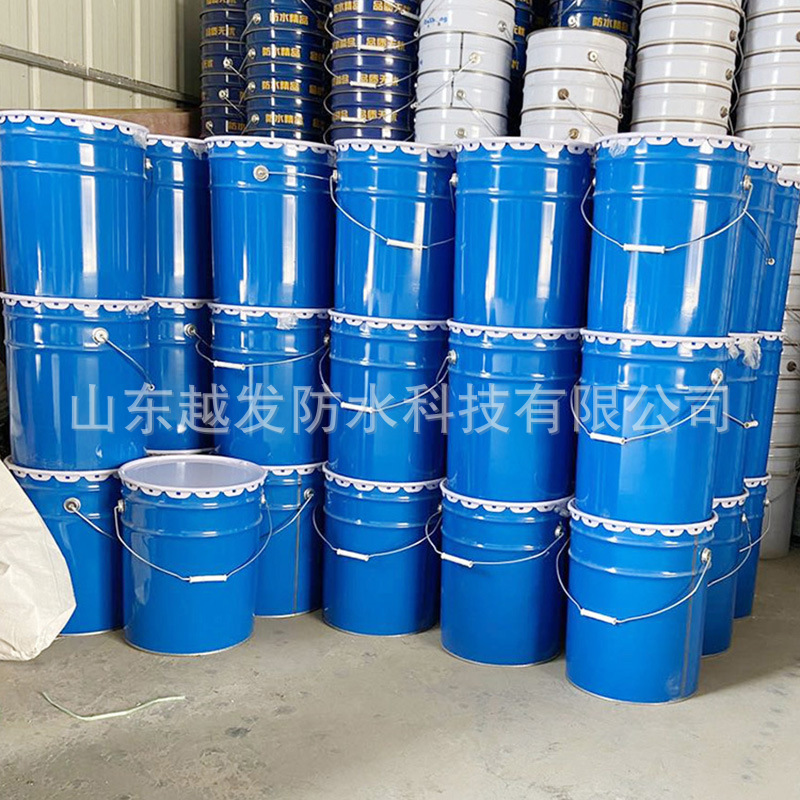 微信图片_202004141631175