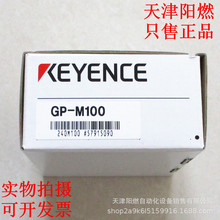 ʿ KEYENCE GP-M100   ѹ   ȫ  ʵ 