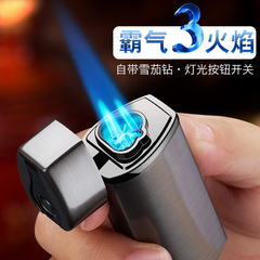 Factory Direct Sales Electric Display Lighter Three-Flame Safety Lighter with Cigar Piercing Tool Creative Button Windproof Lighter