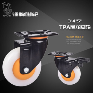 �N�ƏS��3��4��5�������Ӿ���PPA�������S݆�f��x܇�_݆ ݆��