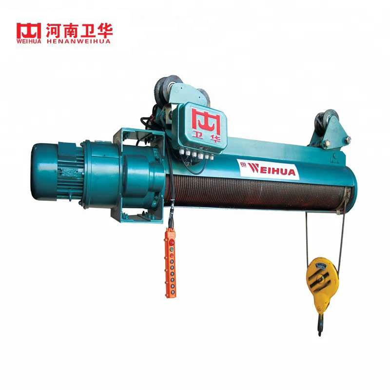 河南卫华起重 WH型钢丝绳电动葫芦大吨位