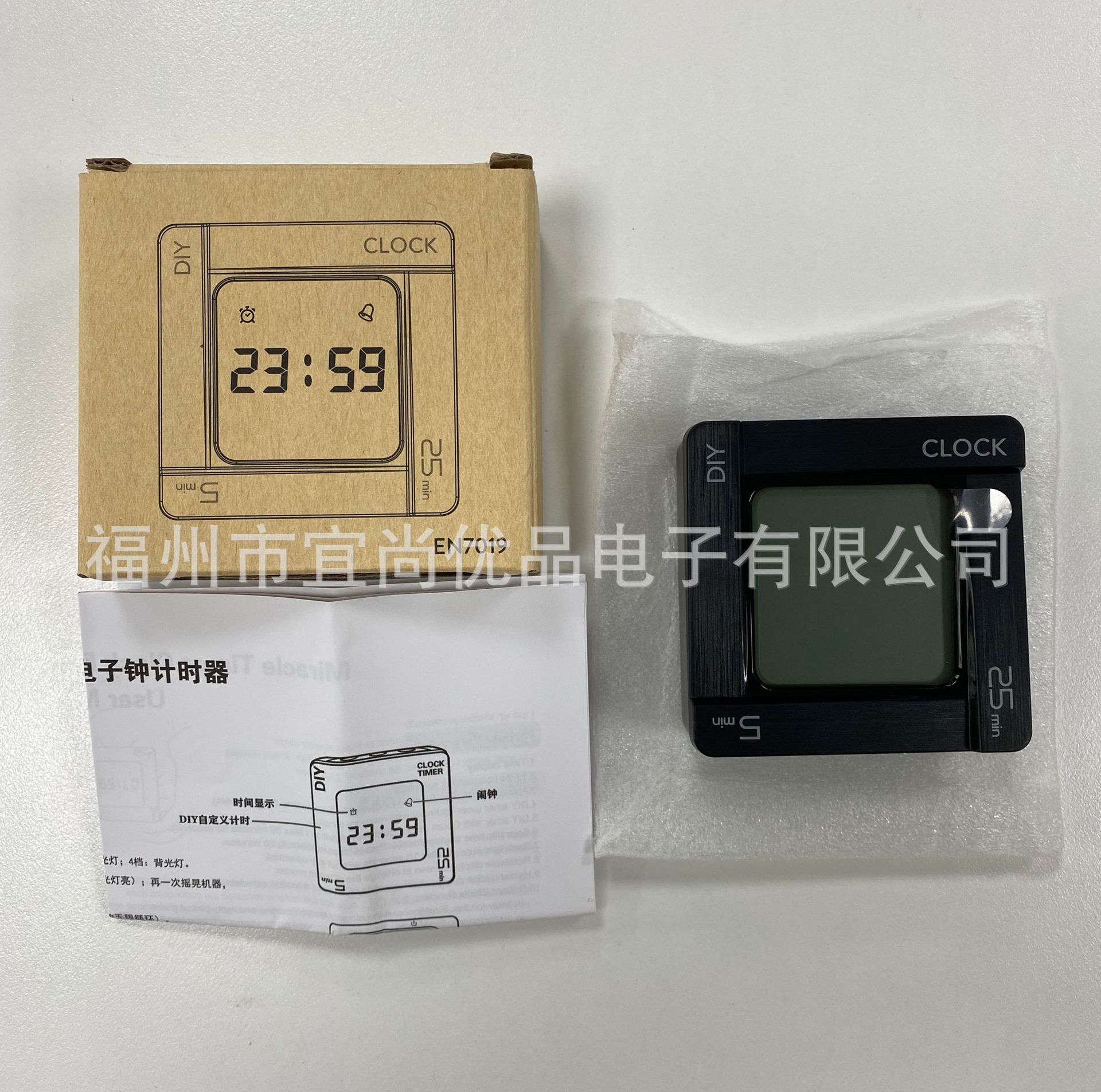 298DCC4238A2E5FF847AEAA9765C4A