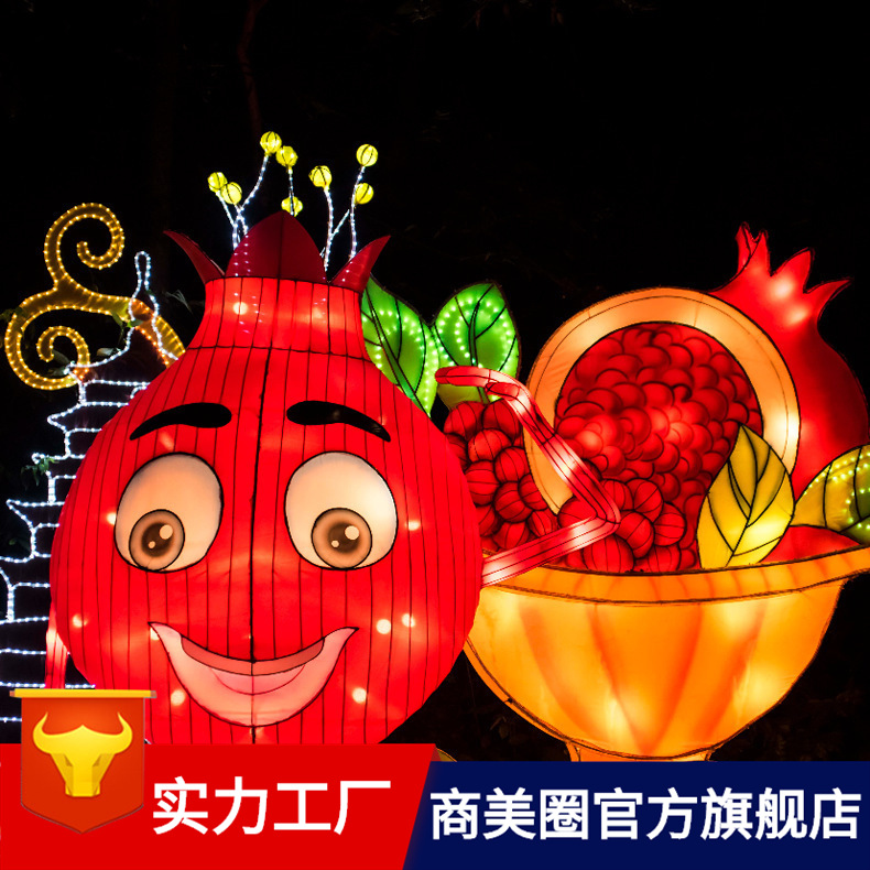 �Ϻ�����������˾���ײʵ�Ԫ���������괺�ڹ���Ԫ�������ӵ�