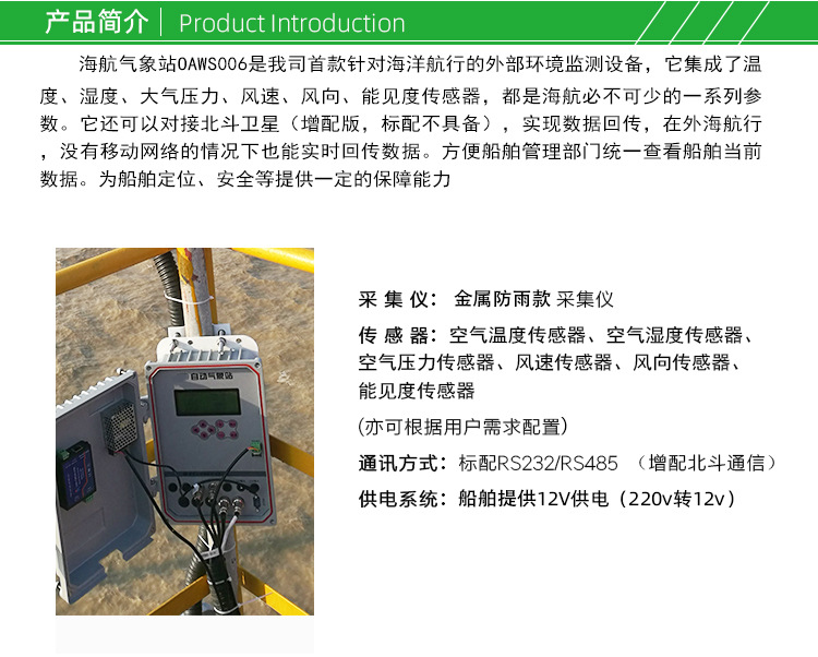详情_01 (2).jpg