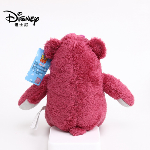 Toy Story 4 Strawberry Bear Doll Plush Toy Creative Teddy Bear LOTSO Hugable Bear Doll
