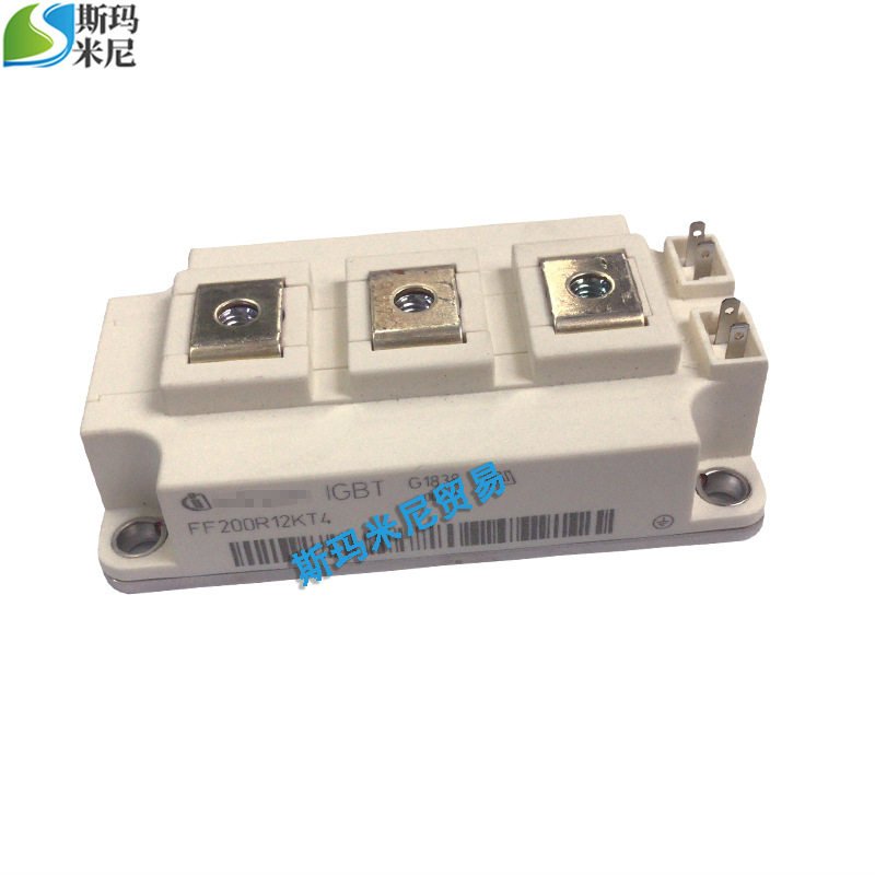 FF200R12KT4(英飞凌)白色背景 拷贝.jpg