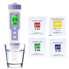 IP67ˮORPӋ߀ԭλyxPpHֵzyxӋضșzyP