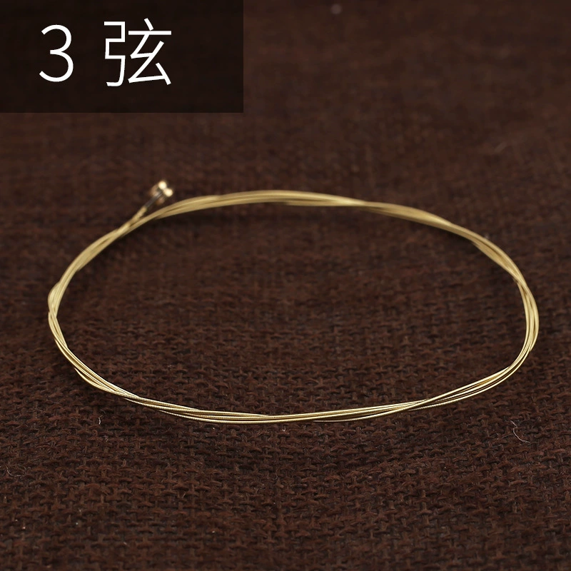 Wooden Guitar Qinxian Civil Ballad Guitar Steel 1-2-3 String Outfield Single Single Strough Bronze String Manufacturer wholesale