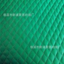 ׺νϼӹ W Wp Mޏͺϼӹ X