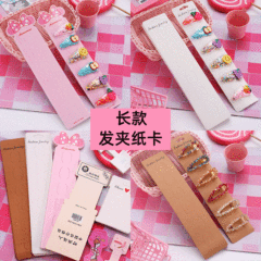 Store accessories wholesale: DIY hanging cards, tags, labels, long hair clips, packaging paper, ribbons