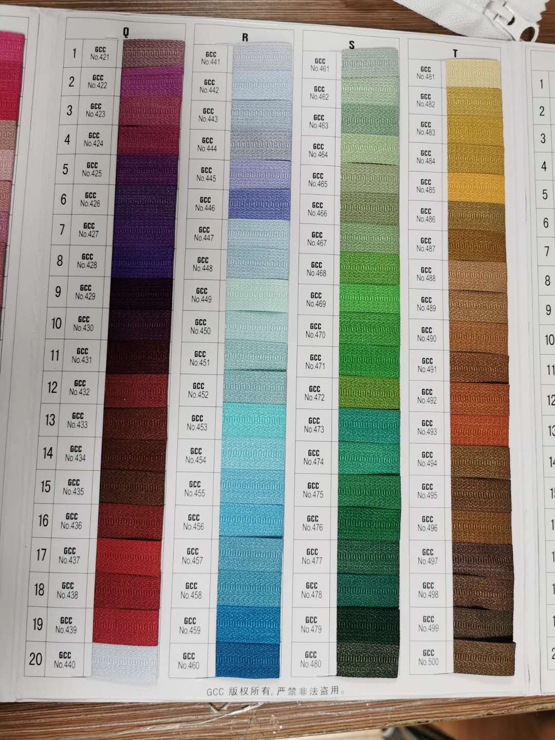 微信图片_202004081941091