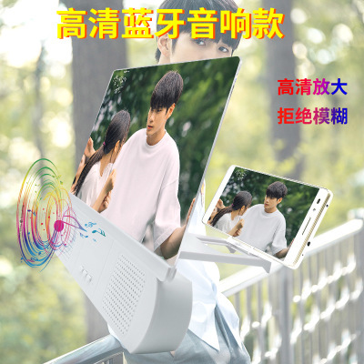 F9 10寸3D自带蓝牙音响手机屏幕放大器带高清视频护眼宝个人影院