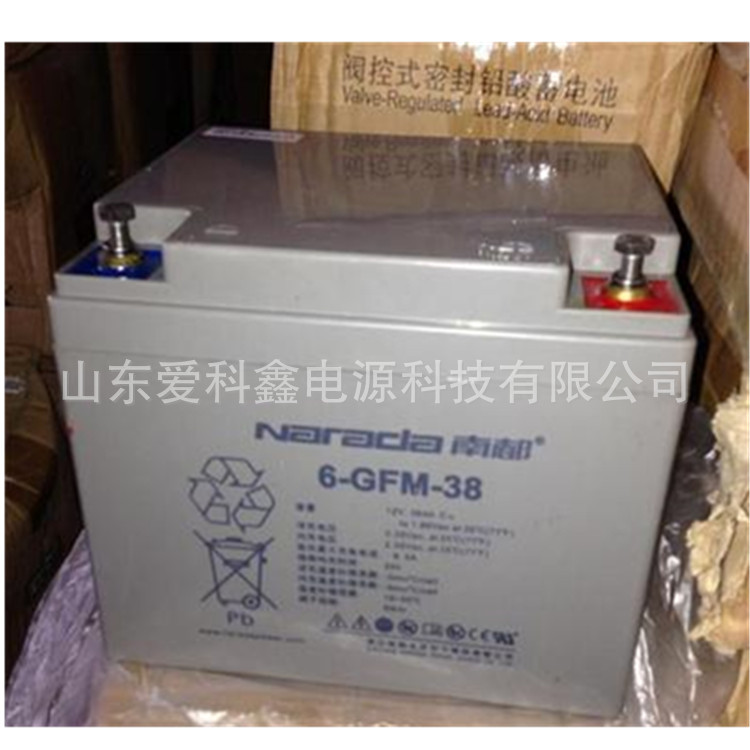 南都蓄电池6-FM-24 南都12V24AH UPS直流屏太阳能铅酸电池