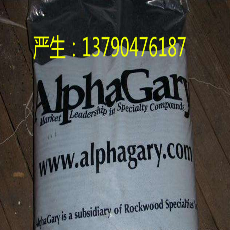 TPE英国G 7789-A4，G 622，G 998，G 620，O 9940SA，E 4780-A5