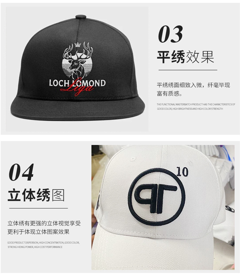 渔夫帽定制详情_06