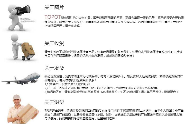 跨境热卖3D矩形浴帘内衬金属扣眼卫生间防水隔断帘子工厂货源外贸详情10