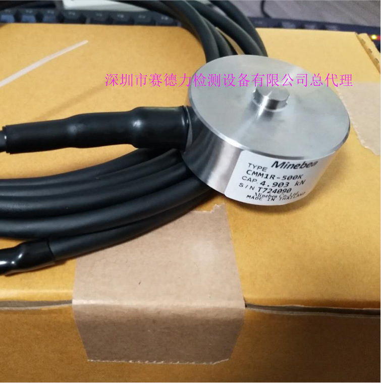 �ձ�������NMBС��ѹ���� CMM1-50K�ֻ���Ӧ���۸�ʵ��