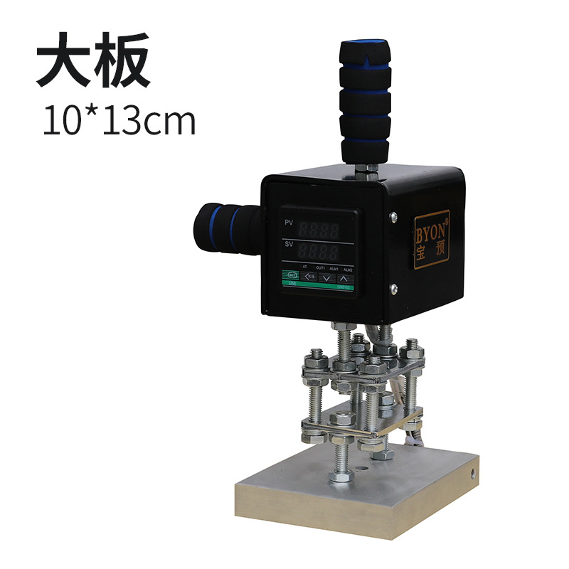 型手动烫金机木头PU皮革烫金机家具木箱烙印打码机手持盖章式大型