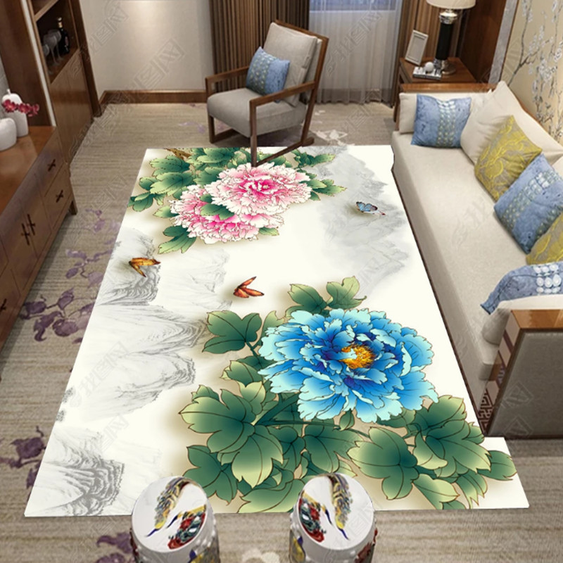 Home and Peony