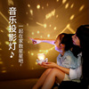 starry sky Projector Nightlight romantic rotate originality Dream Children&#39;s Room starlight bedroom sleep girl Table lamp