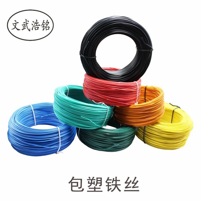 铁芯扎线带捆绑线材电器配件 葡萄扎丝 捆户外电缆葡萄枝条铁丝线