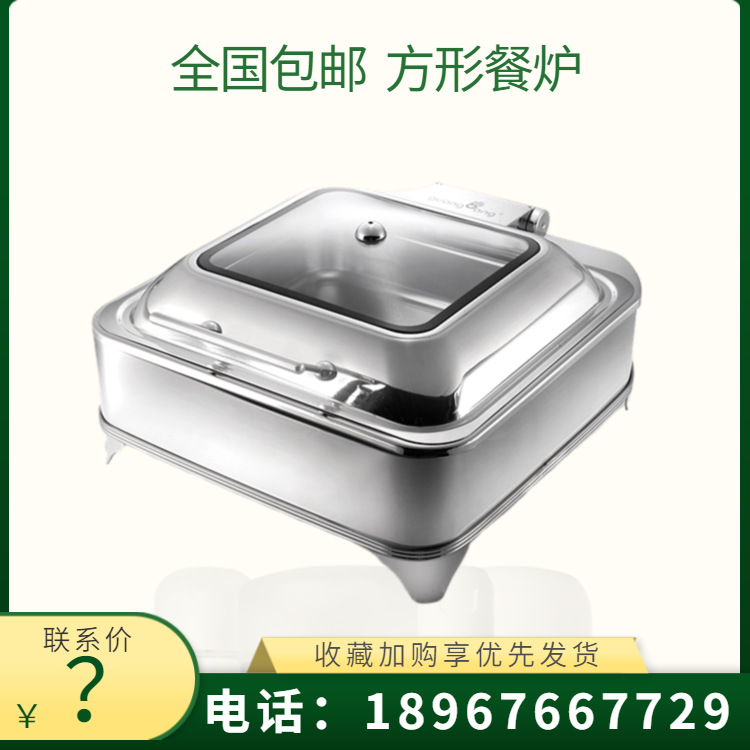 VOTOO��; ���û�е����ʽϵ��80���ʽ����������¯8046����ֱ��