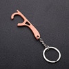 Cross -border explosion EDC door opening device epidemic prevention key ring alloy multifunctional protection isolation small artifact keychain
