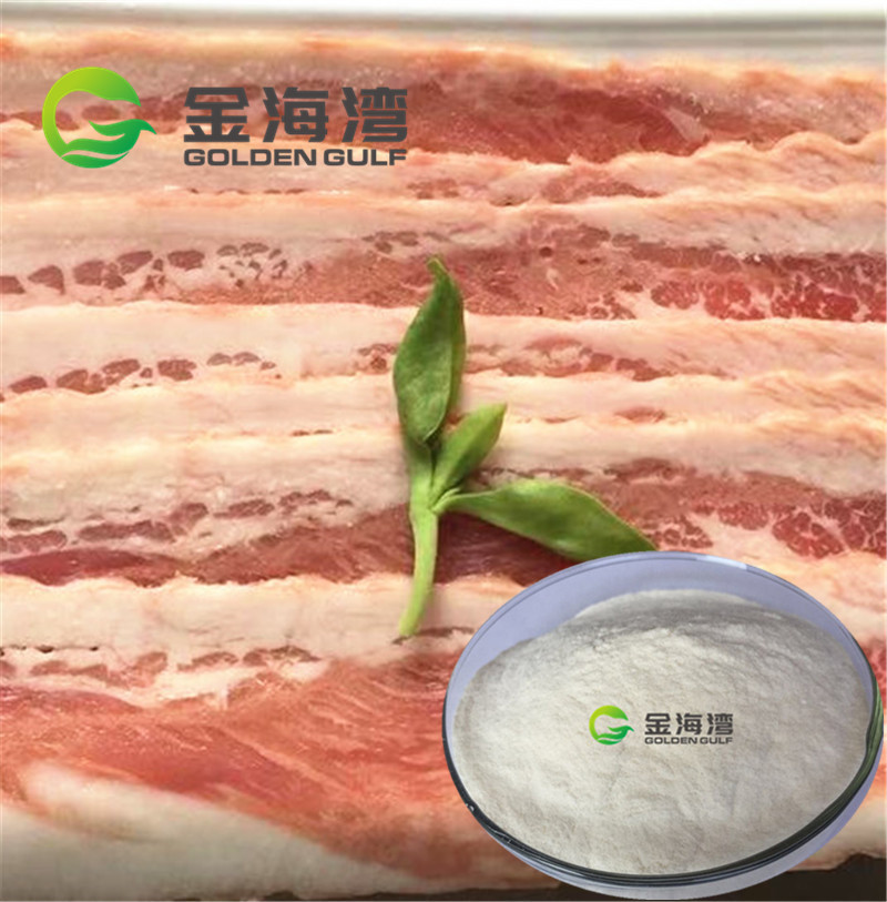 提供食品添加剂增稠剂培根增稠剂
