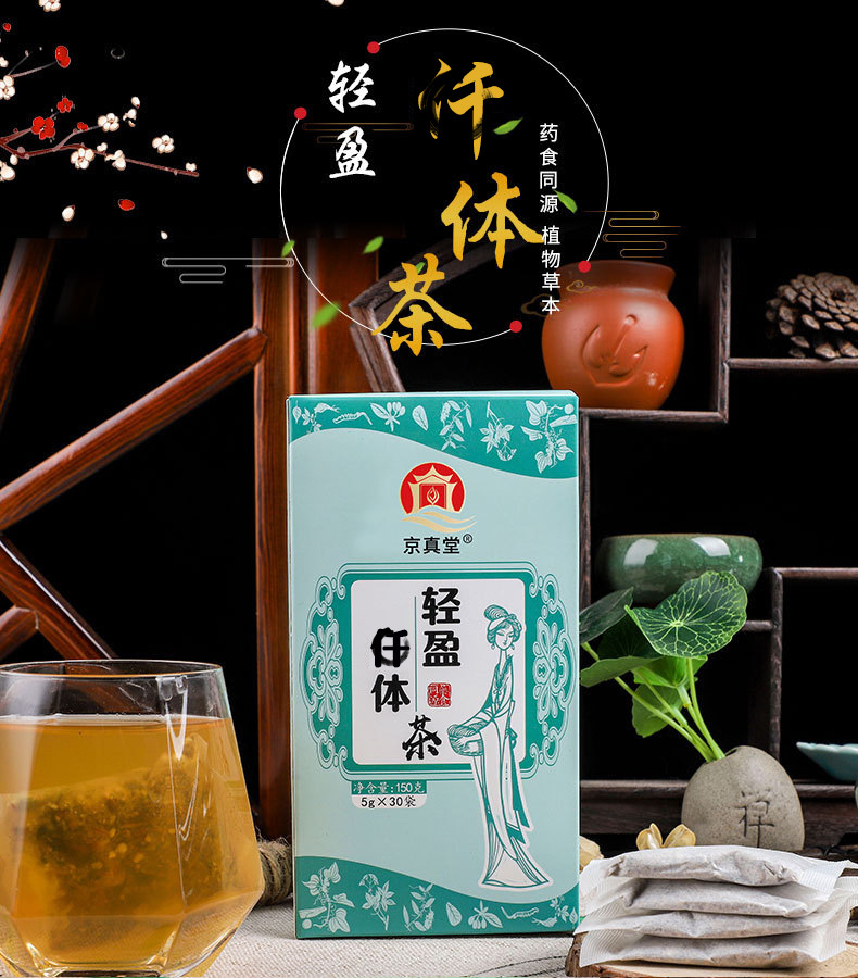 hmqViviiyNSAyin9WuaVt0VWObWOrtCGoicH