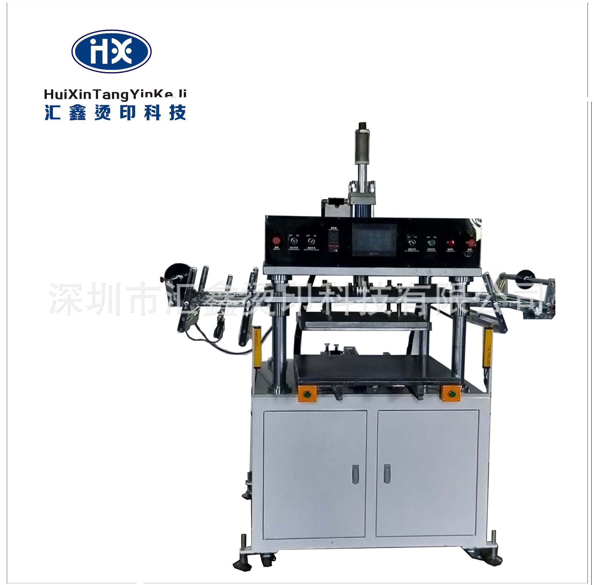 HX-P600M Desktop Hydraulic Gilding machine Metal plane Transfer Machine Leatherwear paper plastic cement Transfer Gilding machine