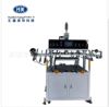 HX-P600M跑台式油压烫金机金属平面转印机皮革纸张塑胶转印烫金机|ru
