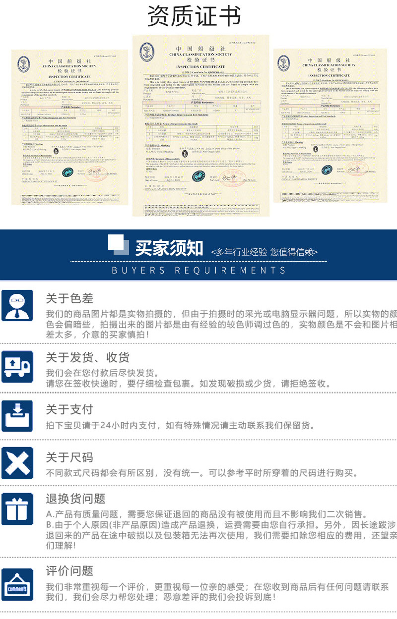 车载船用充气泵 高压电动充气泵橡皮艇充气泵电池气泵充气船气泵详情18