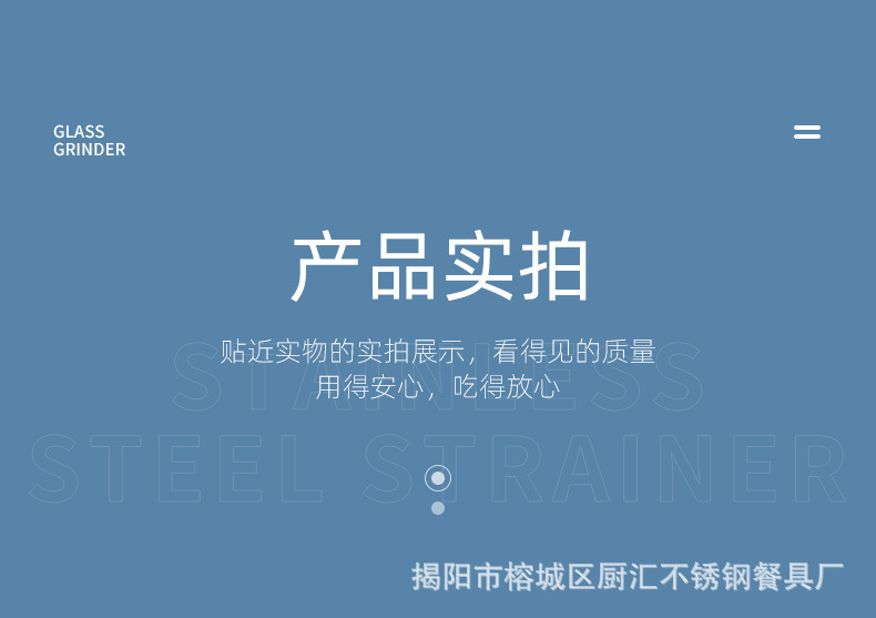 古木厨具_17.jpg