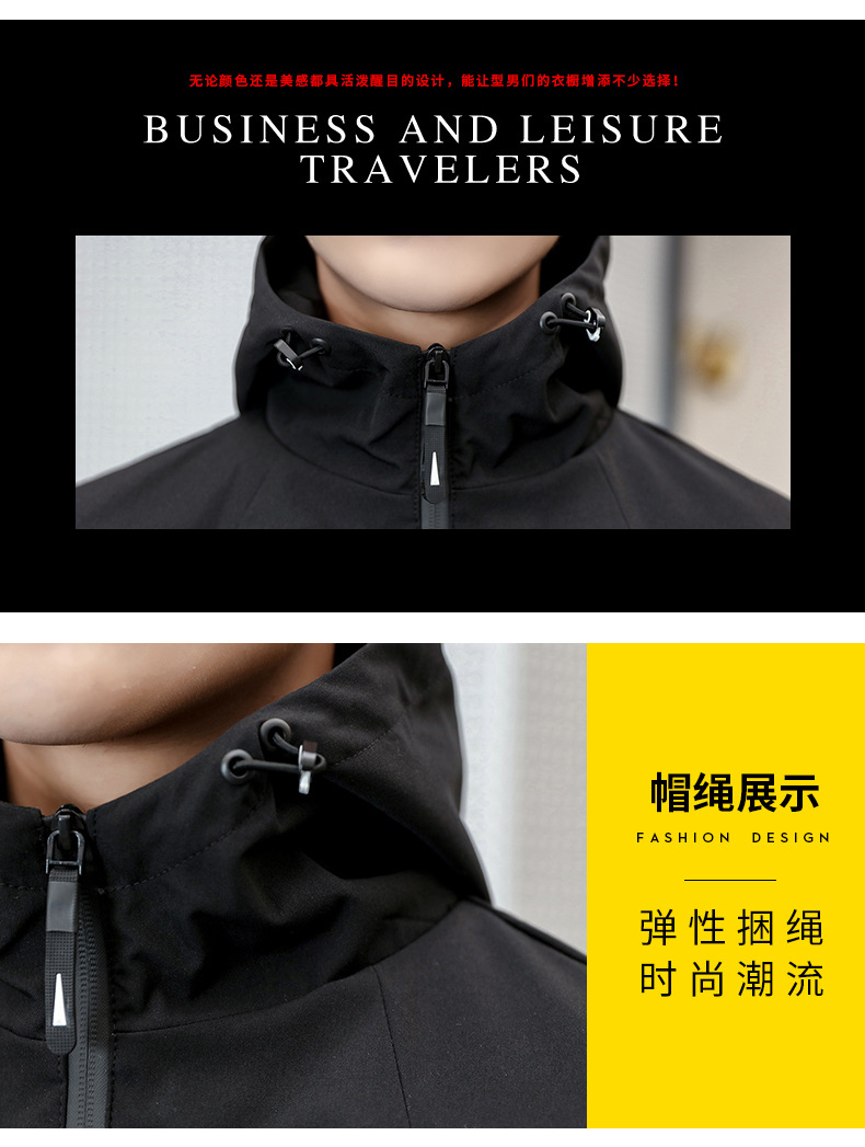 Veste homme en Polyester Polyester  - Ref 3443353 Image 17