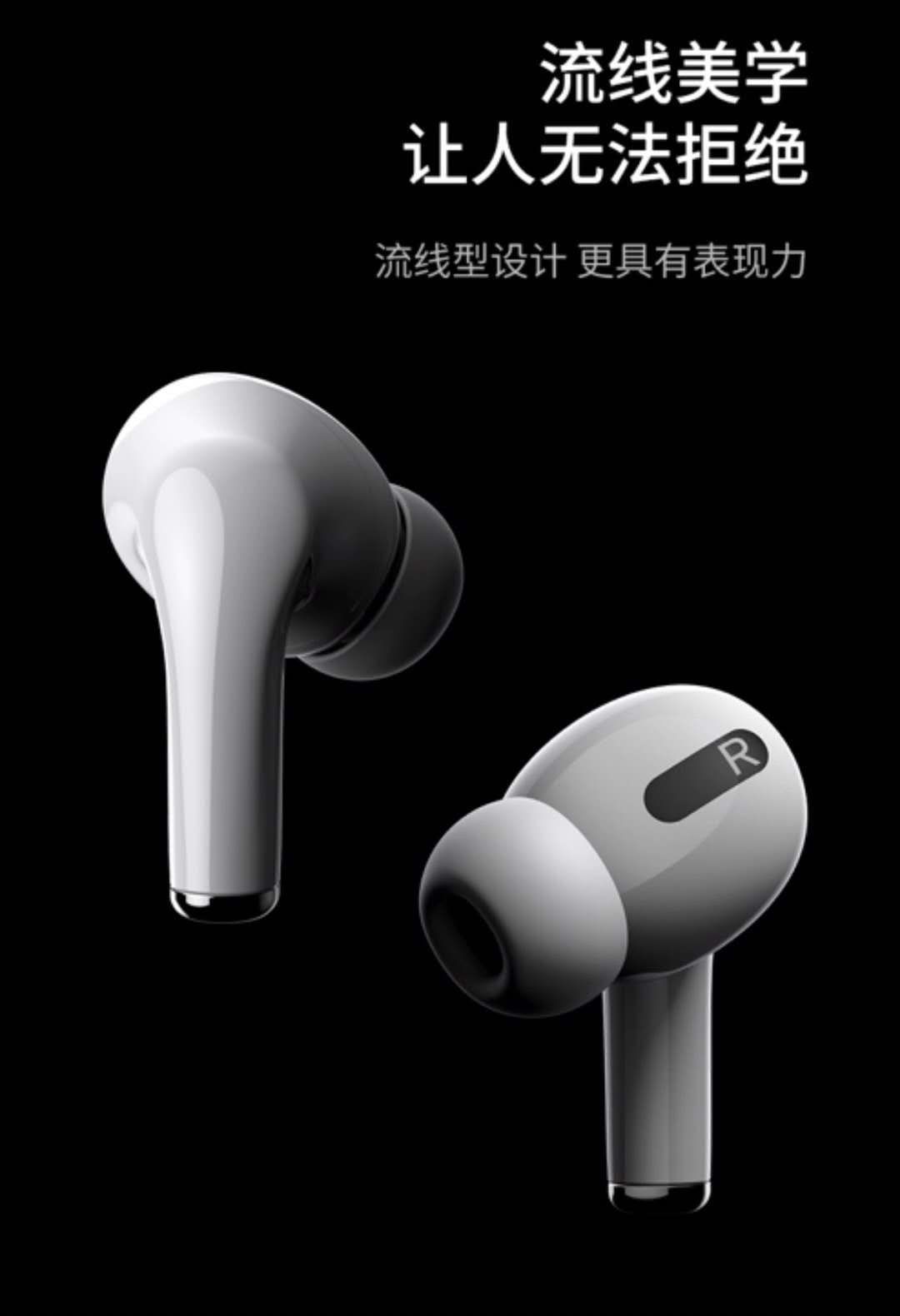 Real wireless TWS Bluetooth headset