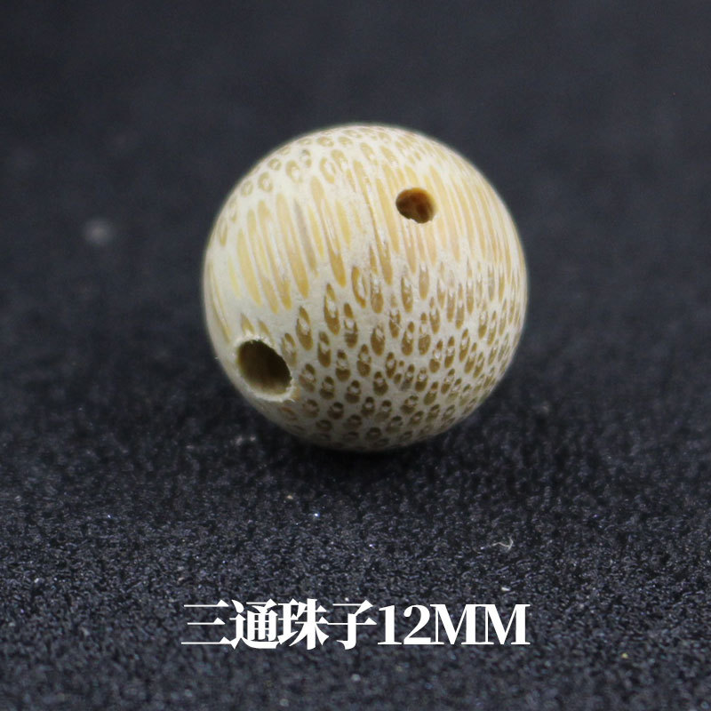 sku三通珠子12.jpg