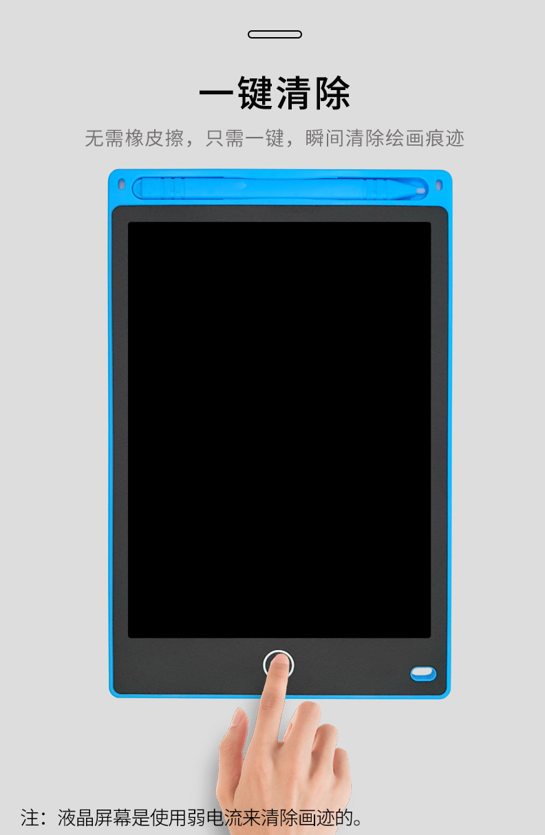 直边款详情套图 (6)