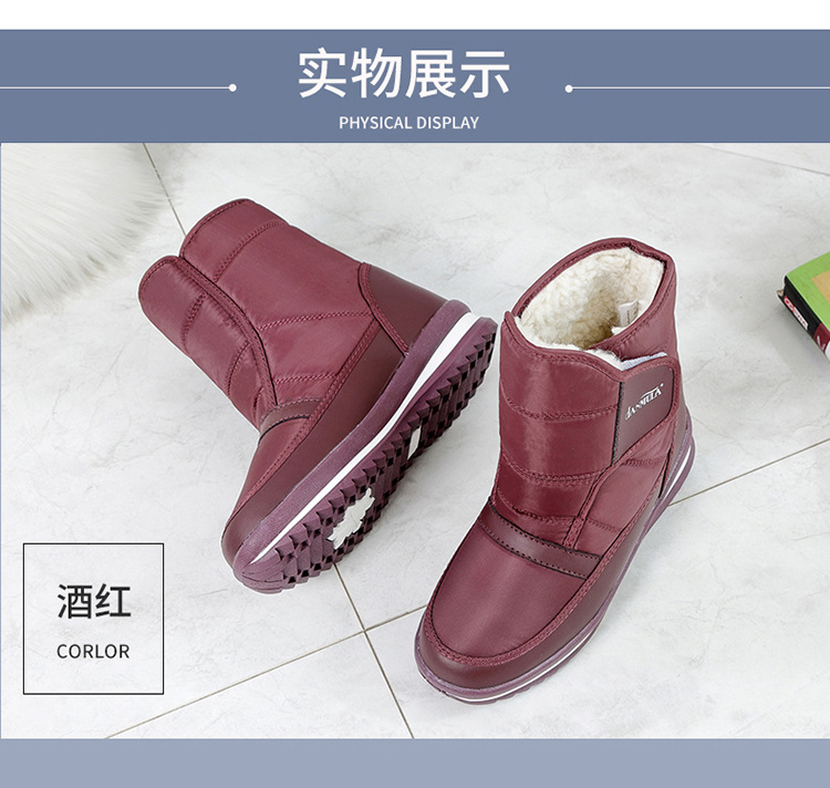 其他品牌-DM-04_18.jpg