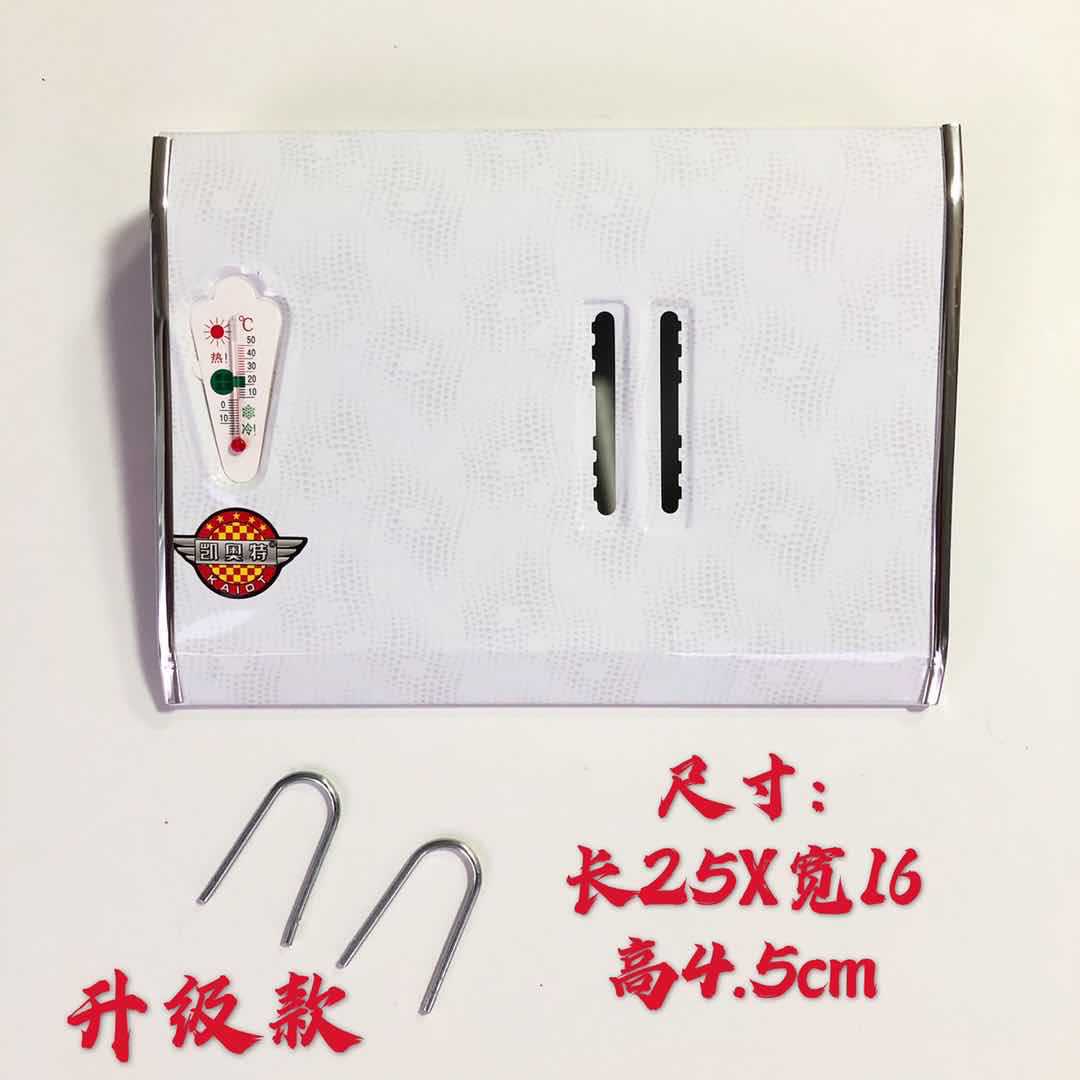 Desk calendar, 2022