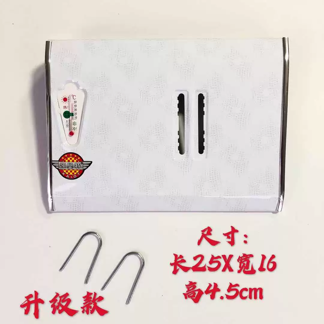 Desk calendar, 2022