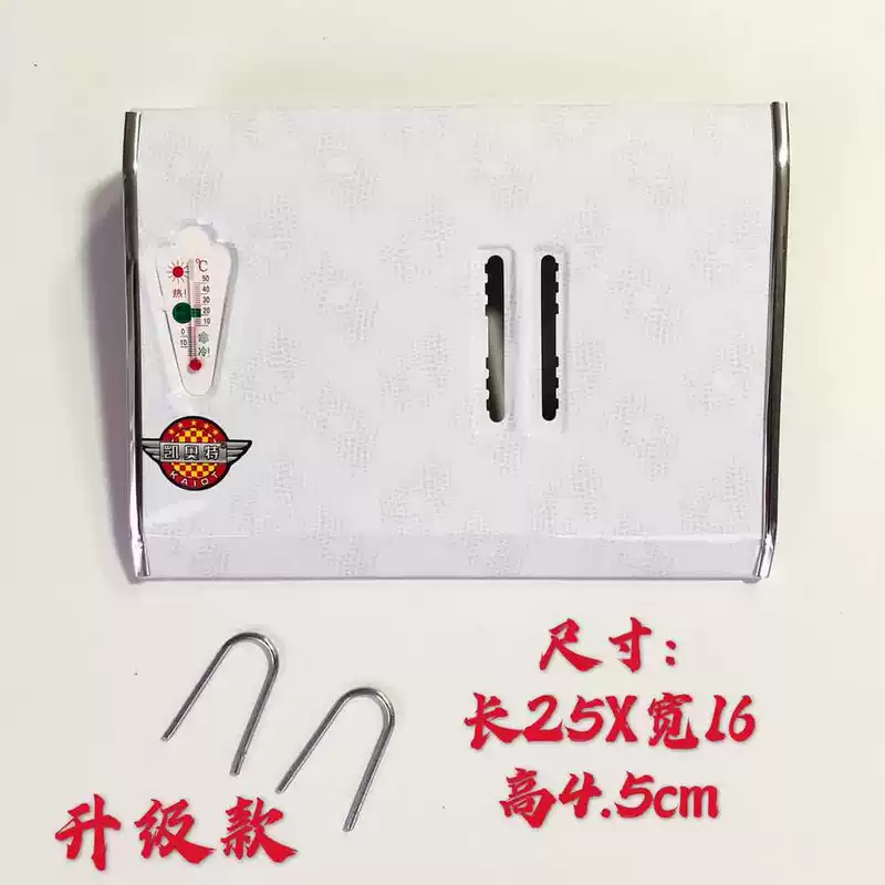 Desk calendar, 2022