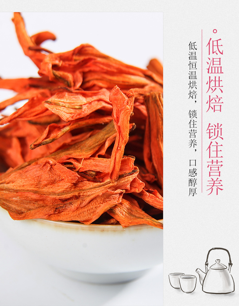 Dried Lily Flower Tea Bai He Hua Loose Herbal Flowers 500g Sulfur Free Bulk in use