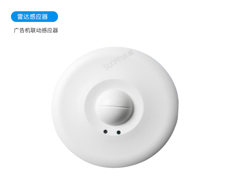C-套餐说明_10.png