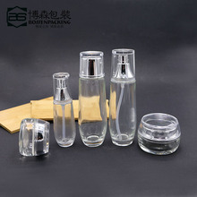 09蓝芝套装玻璃瓶 100ml120ml40ml粉底乳液精华瓶 50g30g膏霜瓶