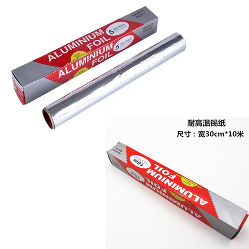 实验室用 烧烤锡纸 锡箔纸 烧烤铝箔纸 宽30cm 5米/10米