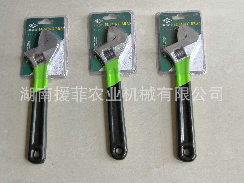 沪工牌 内销/出口活动扳手  单色双色 沾塑柄扳手头部半泡卡扳手