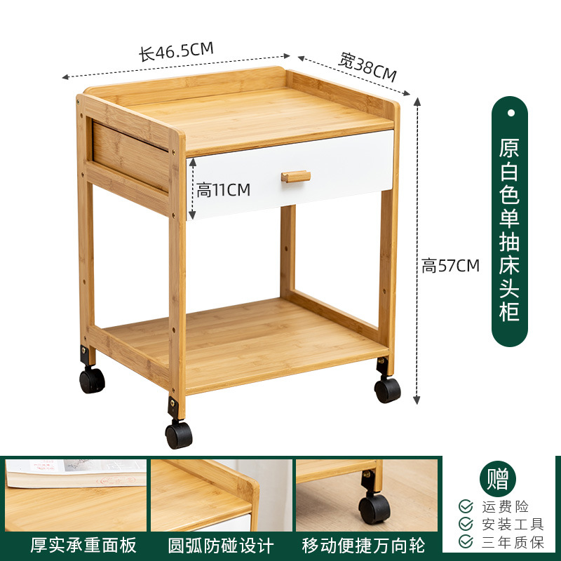 Directo de fábrica simple moderna mesita de noche de madera maciza dormitorio cajón doble cajón de almacenamiento gabinete de esquina multifuncional mesita de noche